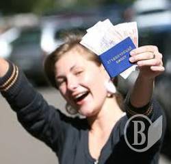 ϳ������� ������䳿! ����� �������