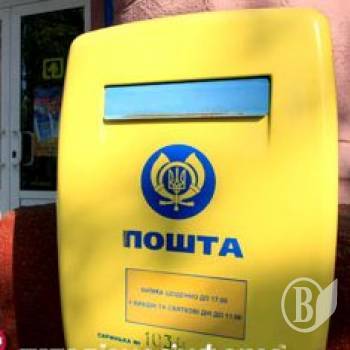 �������� � ��� ������� ����� �� ������