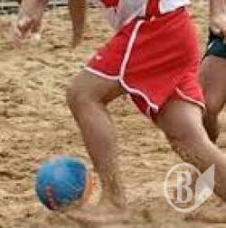 ������ � �������� ������� �������!(����)