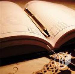 �������� ��������