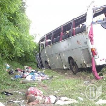 ������� ��������� ���������!