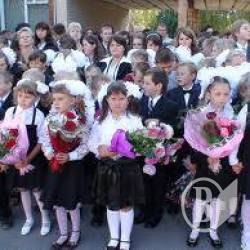 �������� �����! �������������� �����