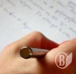 �� ����� ������ �������� ������ (����)