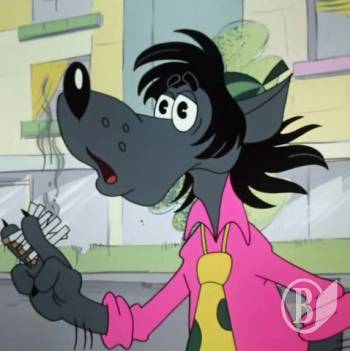 �������� �� �����. �������� � ��� 