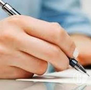 �� �������� �������� ������? 