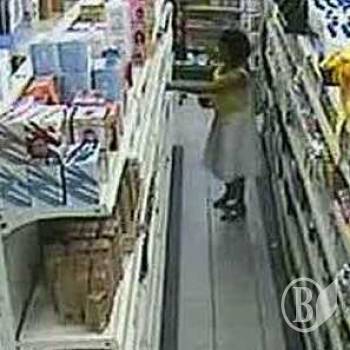 ����� ������������ �� ������� (����)