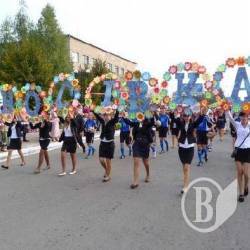 ������ � 865 ���� ����� (����)