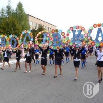 ������ � 865 ���� ����� (����)