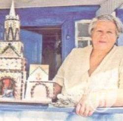  ����� � �� �����, � ����� ����� ������� ������(����)