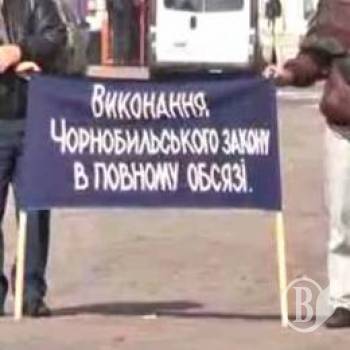 ̳���� ������������ (����)