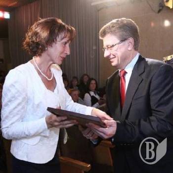 ��������� �� ��� ����������� (����)