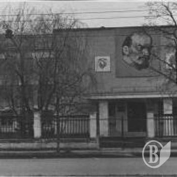 50-����� ����� 16-� �����. ������ �������