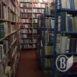 ������� �������� ��������� �� ������ (����)