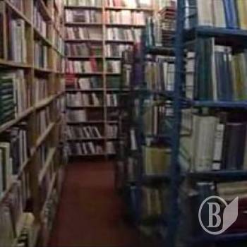 ������� �������� ��������� �� ������ (����)