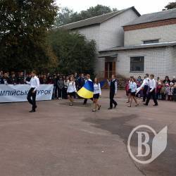 ���������� ���� �������� ����� ������� ����������� (����)