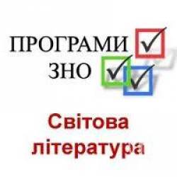 ����� � ������ ��������� (����)