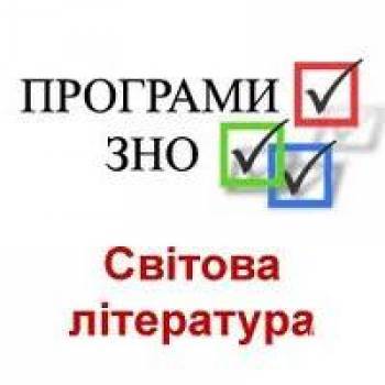 ����� � ������ ��������� (����)