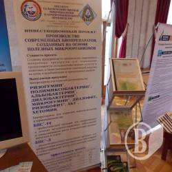 ������-������ ������������ ���������� - ���� � ��������������� � ������ (����)