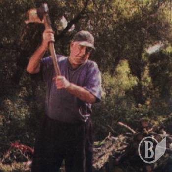 ����� ������� ������� (����)