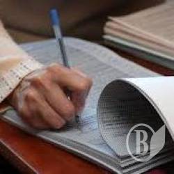 �� ��������� ��� ���� � ������� �������� (����)