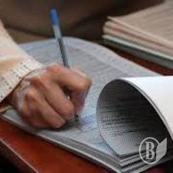 �� ��������� ��� ���� � ������� �������� (����)