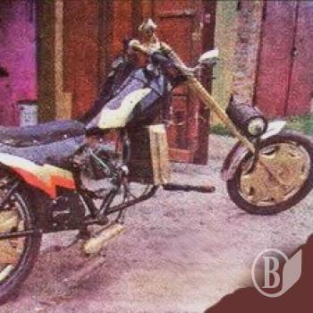 ����-����� �� ���������� (����)