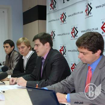 ������������ ����� �������� ������������� ������㳿. ����� (����)