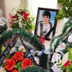 ����� �� ������� �� �����������