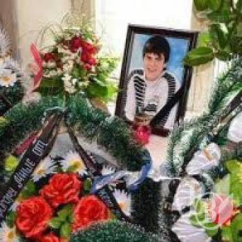 ����� �� ������� �� �����������