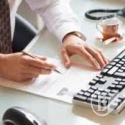 ��������� ������ ��� ������� (����)