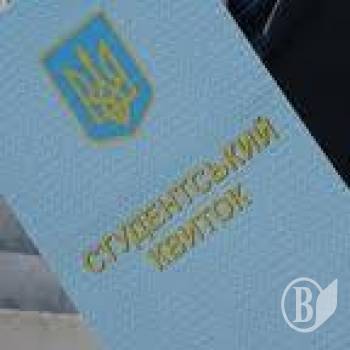 �������� ��� ������������ ������