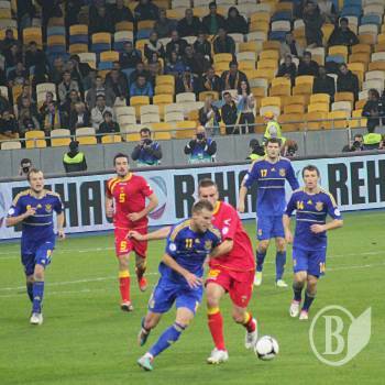 ������ �������� �������� ��������� ���� - 0:1 (����)