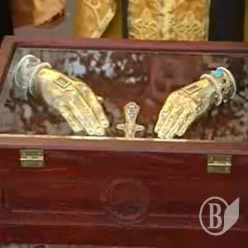 ���� ������ ����������� ������������ (����)