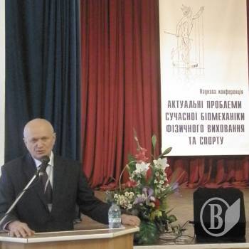 ̳�������� ����������� ����� ������� (����)