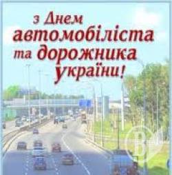 � ���� �����������