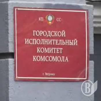 ̳����� ������ ��������� �. �������� (����)