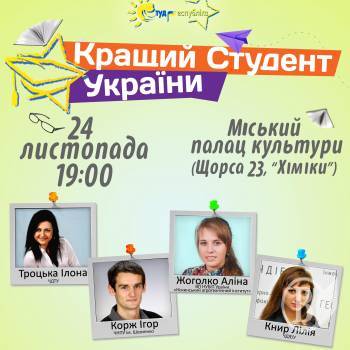 ������� ������� ������. �����