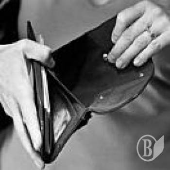 ��������� �� ���� ��� ������ (����)