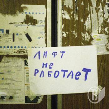 ������� ��� ��������������� �������� ������������. �����