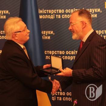 ³���� �������� � ������� �������� ���쳿 ������ � ����� ����� 2012 ���� (����)