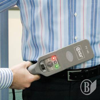 ����������� � ������������ ��� 2013