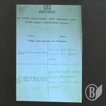 �������� �³�� (����)