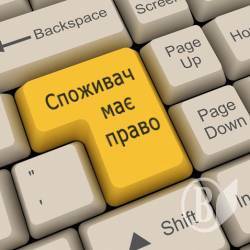 ����� ��������� (����)