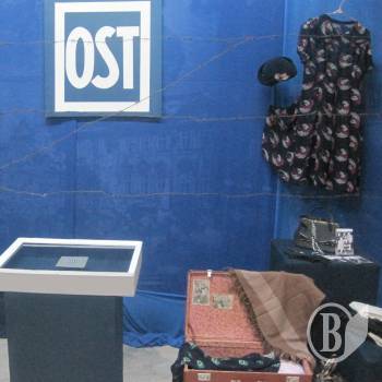 ������������� �������� ��� ������������ �� �����, � ��������...� (����)