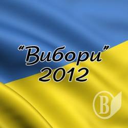 ������������� ������ 2012 ���� ����� ����䳻. �����