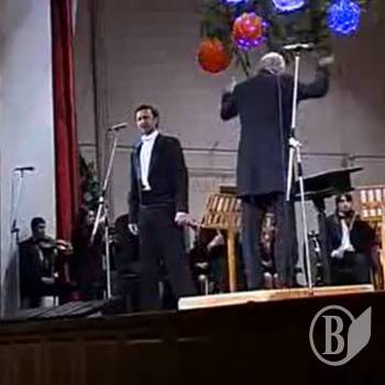 ������� ������� Tenors Belcanto � �������� (����)