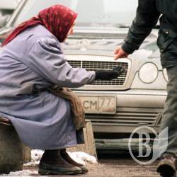 �� ����� �������� ������� �������� � ��������. ������ �����