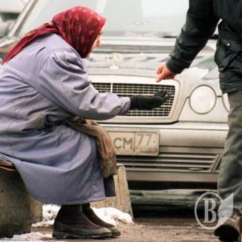 �� ����� �������� ������� �������� � ��������. ������ �����