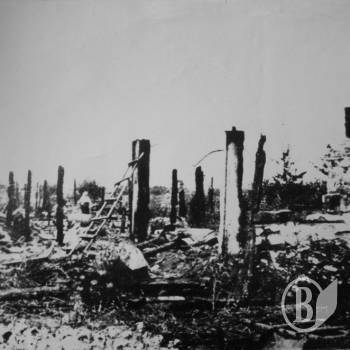 �������� ��� ��������� ���������� ���� �������� �������� � 1943 ���� (����)