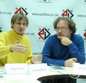 ����� �����. ��������� �� �����������? (������������ � �������� �����)